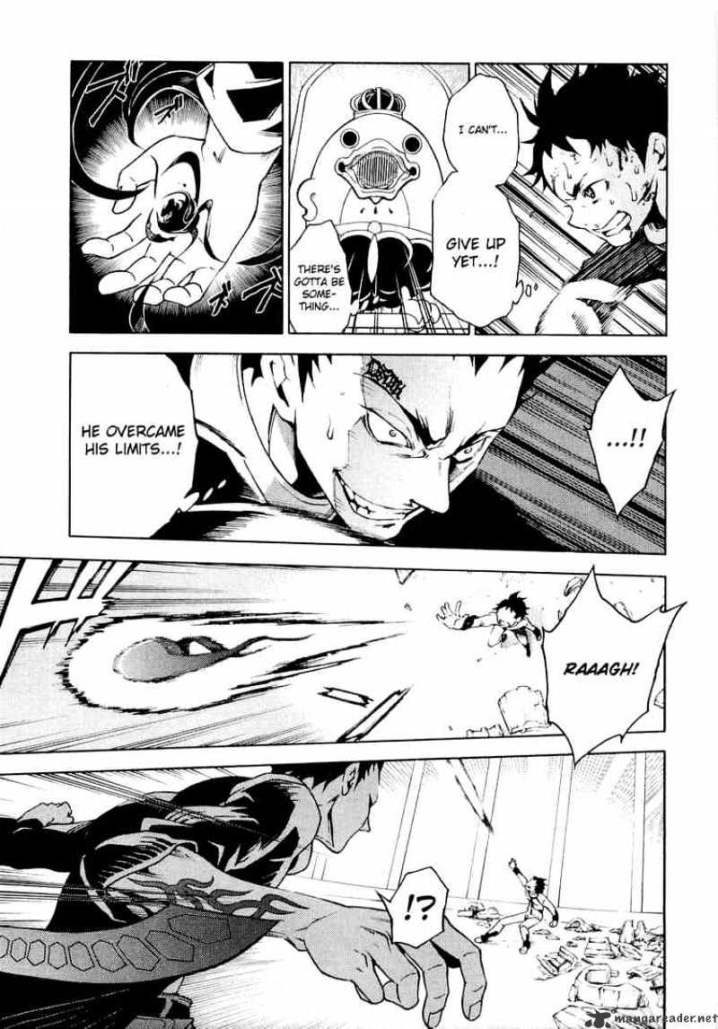 Read Deadman Wonderland en Manga Online