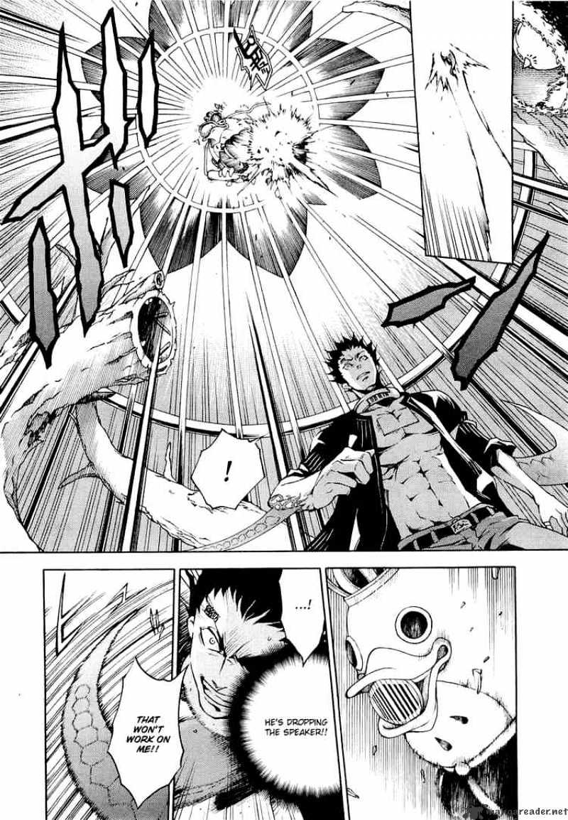Read Deadman Wonderland en Manga Online