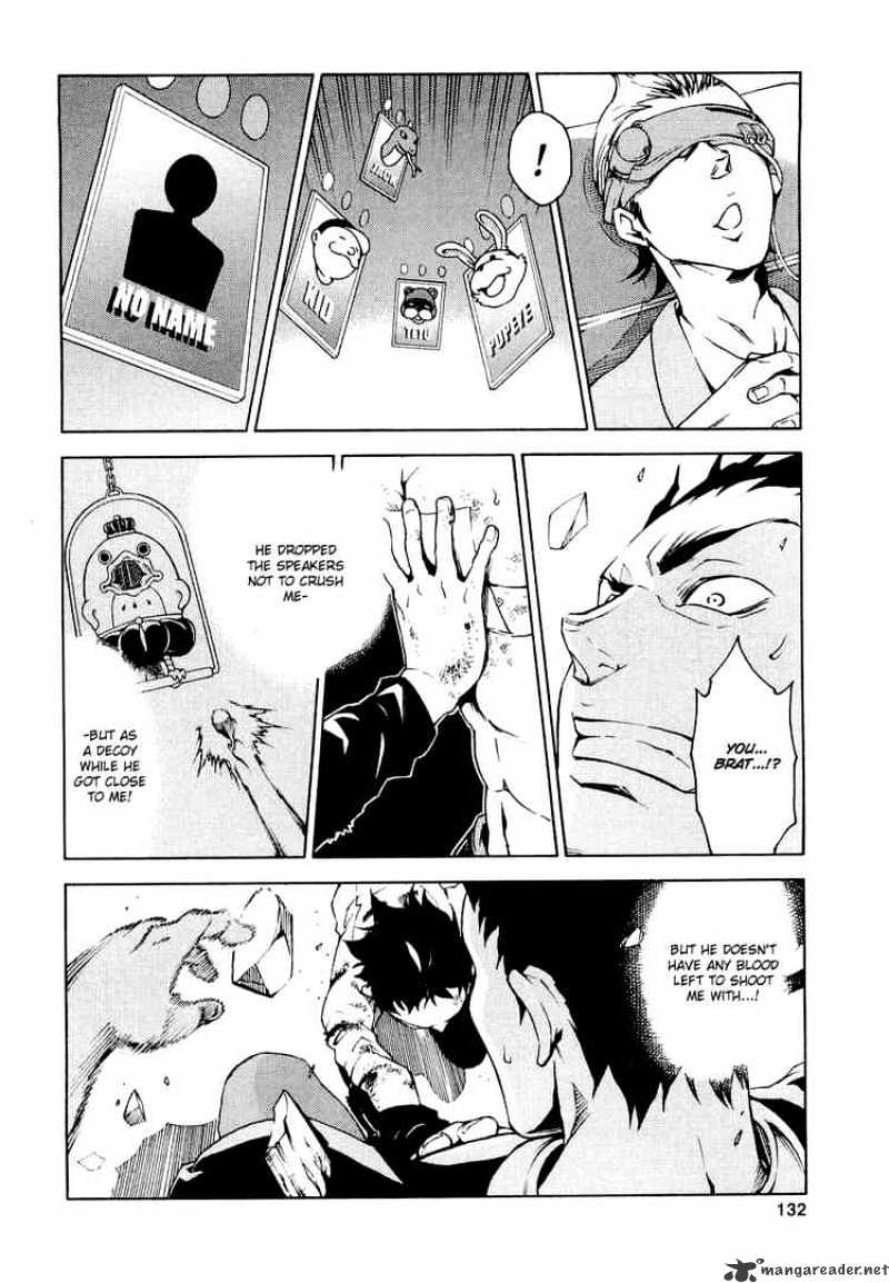 Read Deadman Wonderland en Manga Online