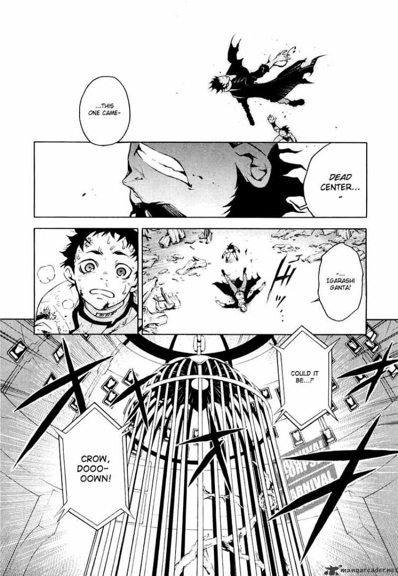 Read Deadman Wonderland en Manga Online