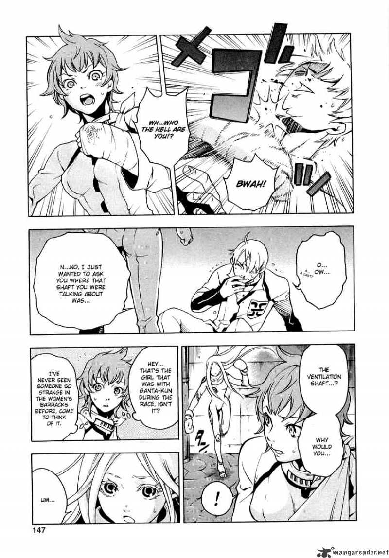 Read Deadman Wonderland en Manga Online