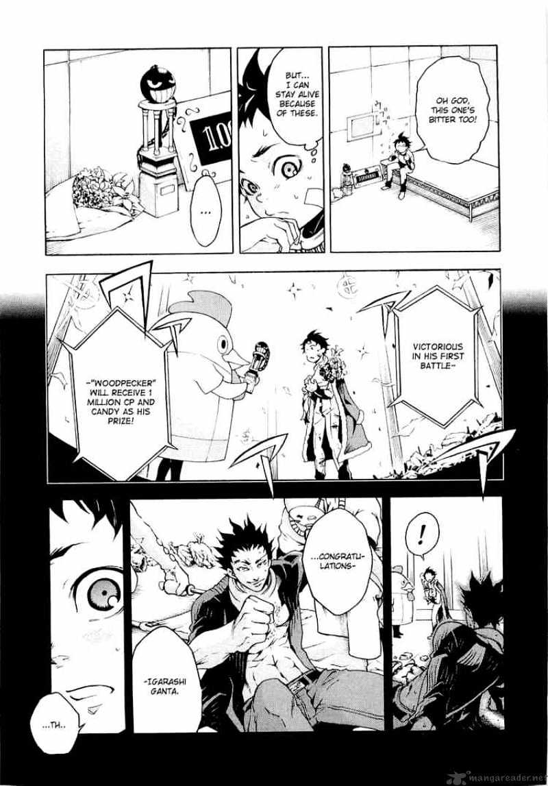 Read Deadman Wonderland en Manga Online