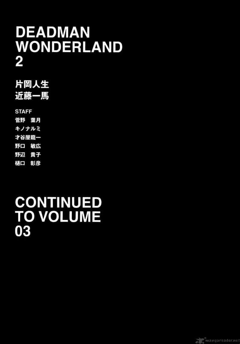 Read Deadman Wonderland en Manga Online