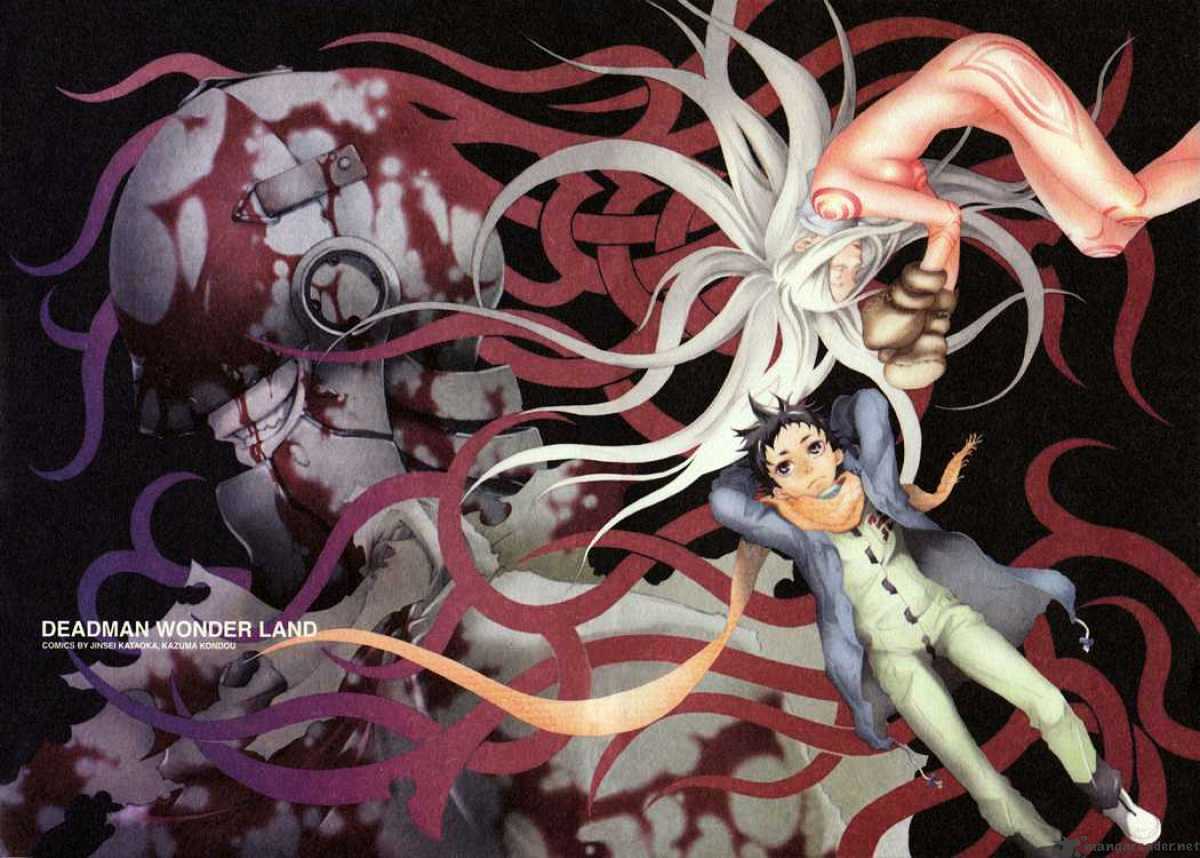 Read Deadman Wonderland en Manga Online