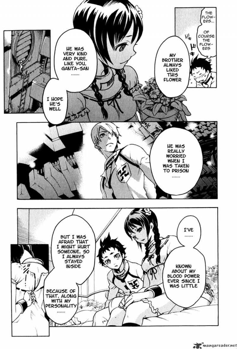 Read Deadman Wonderland en Manga Online