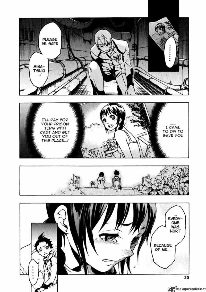 Read Deadman Wonderland en Manga Online