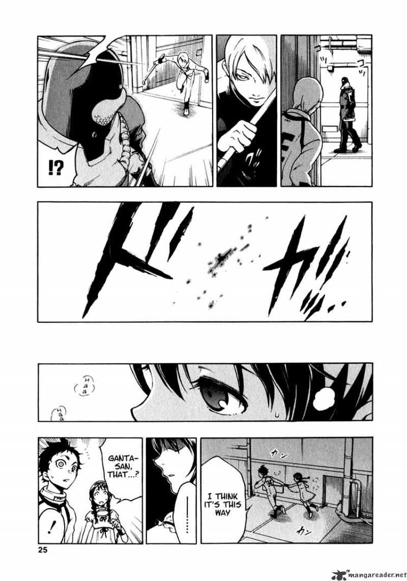 Read Deadman Wonderland en Manga Online
