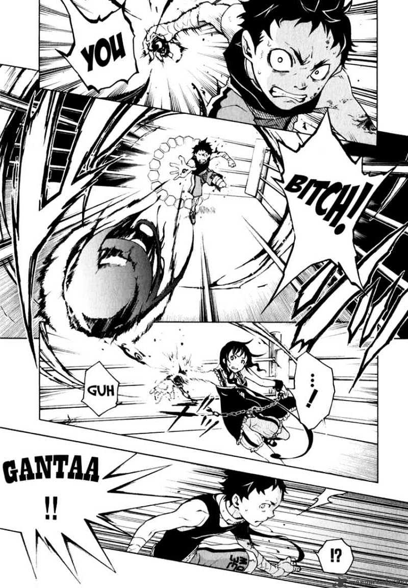 Read Deadman Wonderland en Manga Online