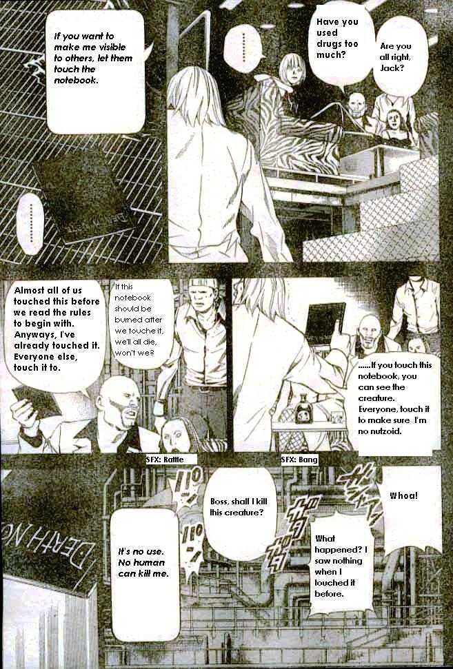 Read Death Note en Manga Online