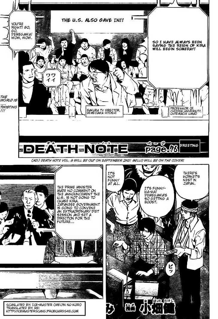 Read Death Note en Manga Online