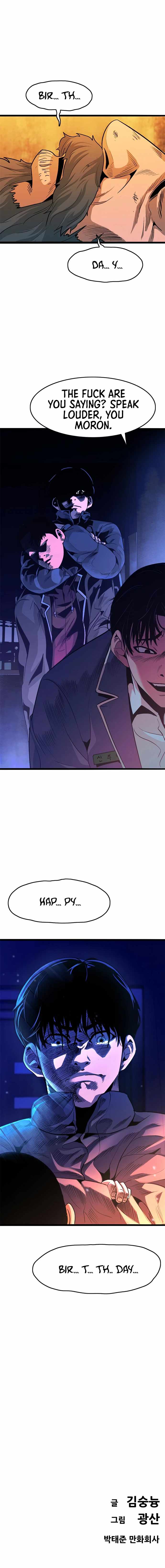 Read Death Row Boy en Manga Online