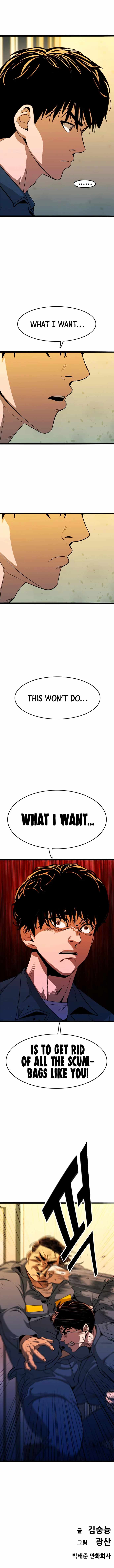 Read Death Row Boy en Manga Online