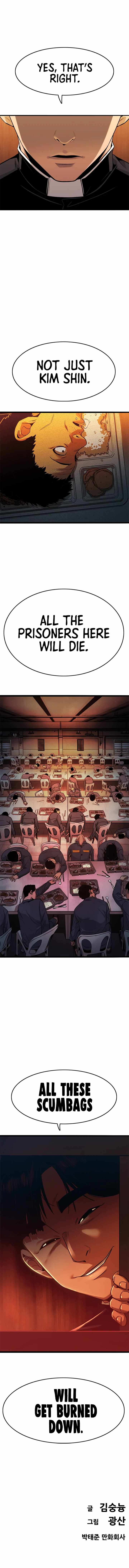 Read Death Row Boy en Manga Online
