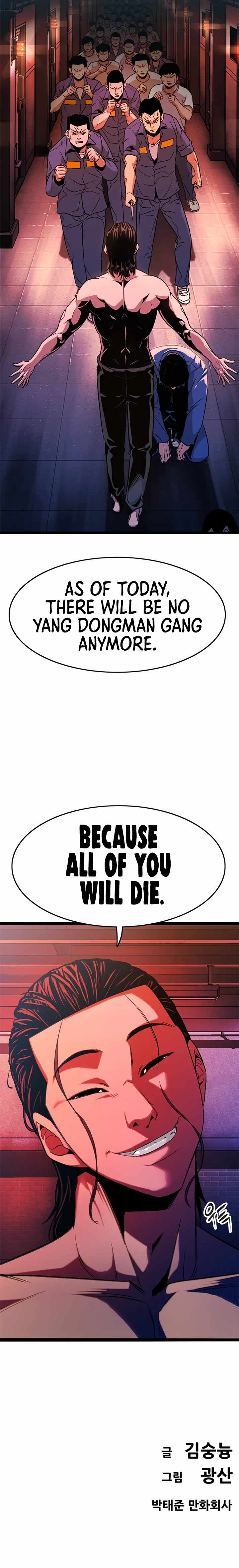 Read Death Row Boy en Manga Online