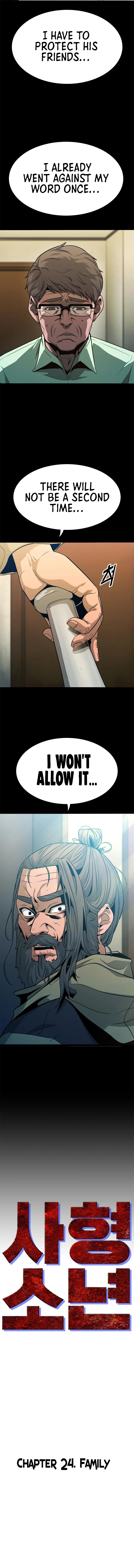 Read Death Row Boy en Manga Online
