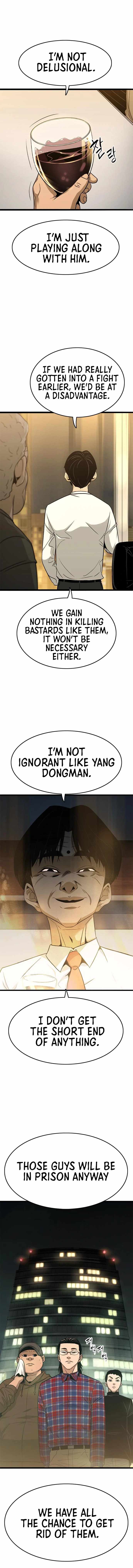 Read Death Row Boy en Manga Online