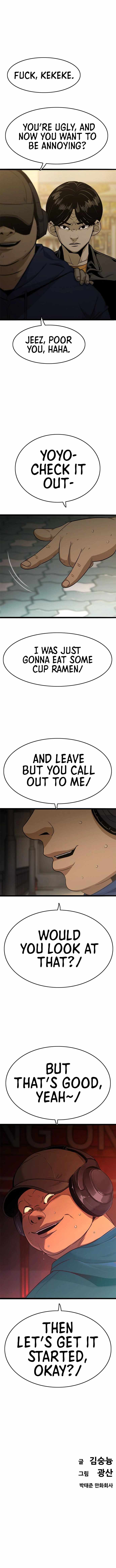 Read Death Row Boy en Manga Online