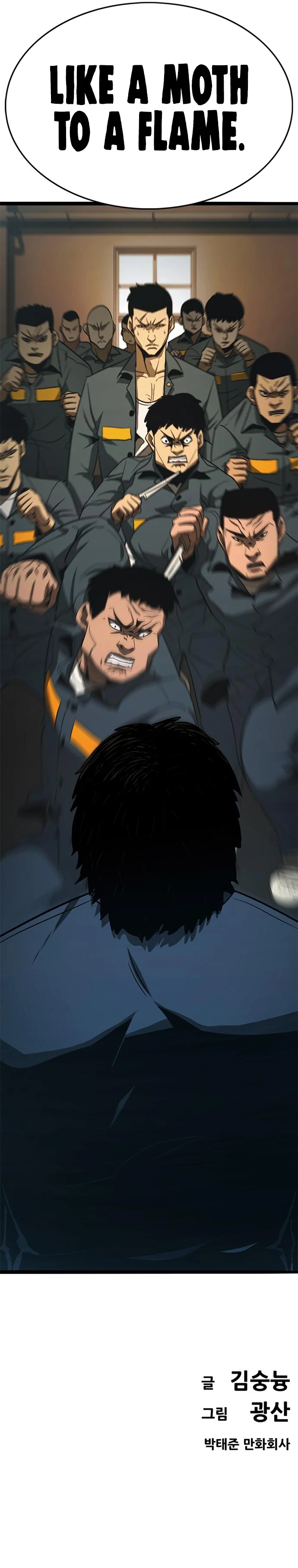 Read Death Row Boy en Manga Online
