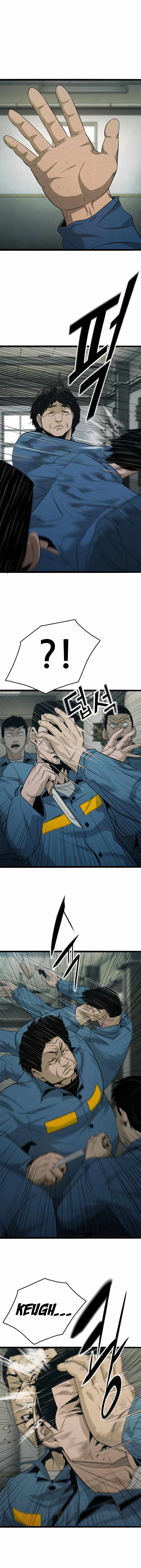 Read Death Row Boy en Manga Online