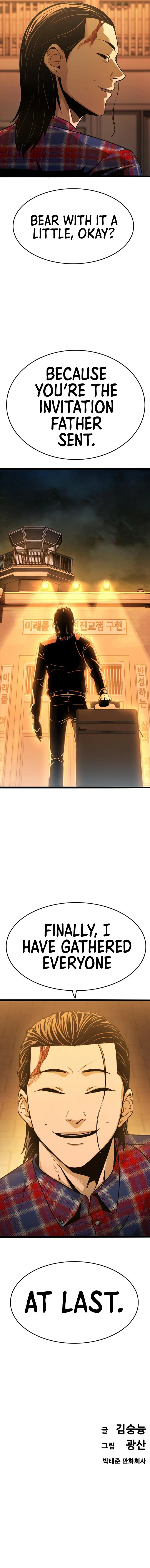 Read Death Row Boy en Manga Online