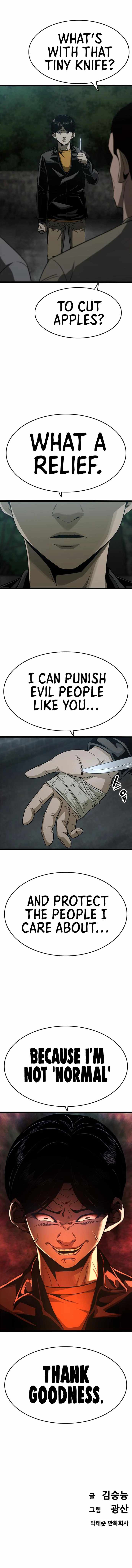 Read Death Row Boy en Manga Online