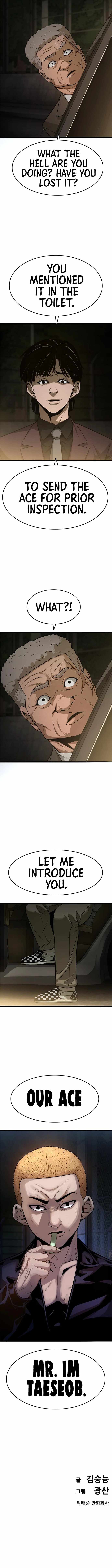 Read Death Row Boy en Manga Online