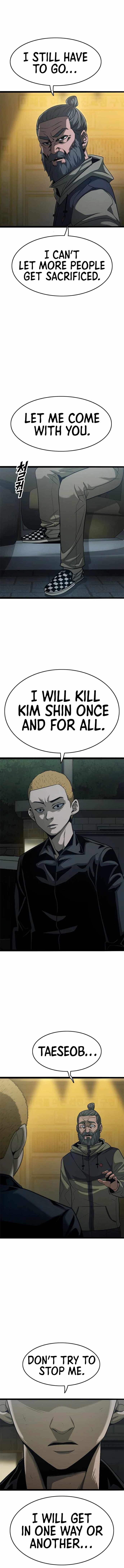 Read Death Row Boy en Manga Online