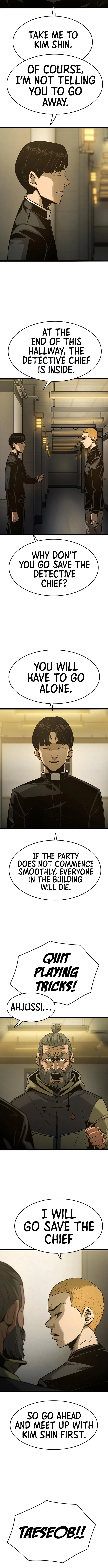 Read Death Row Boy en Manga Online