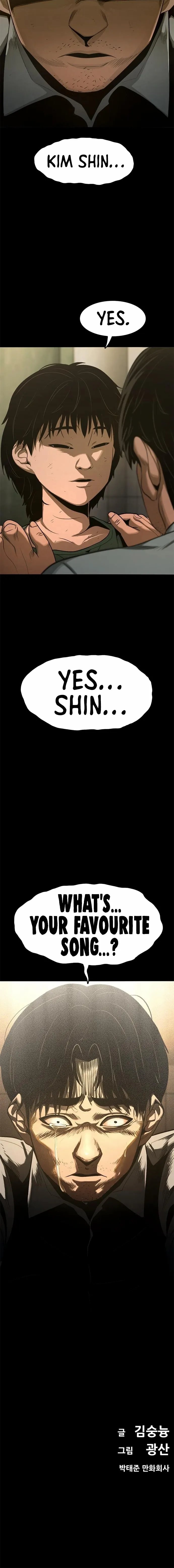 Read Death Row Boy en Manga Online
