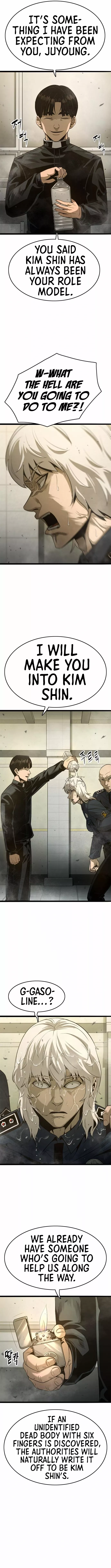 Read Death Row Boy en Manga Online