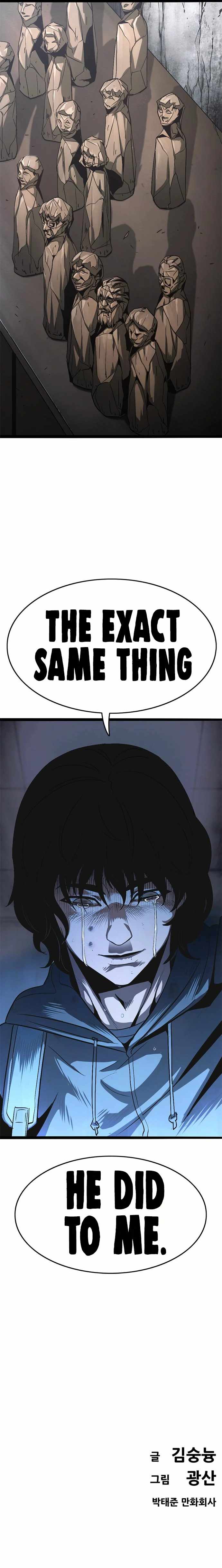 Read Death Row Boy en Manga Online