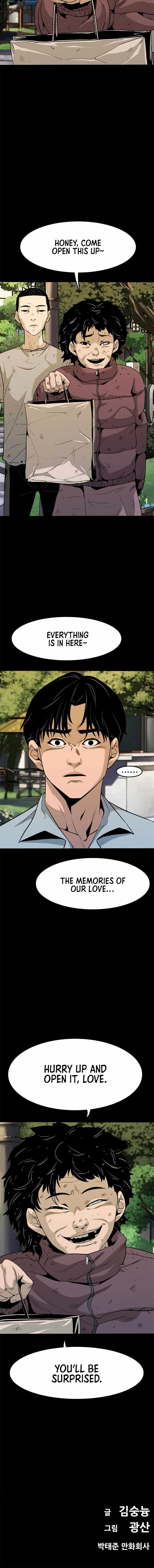 Read Death Row Boy en Manga Online