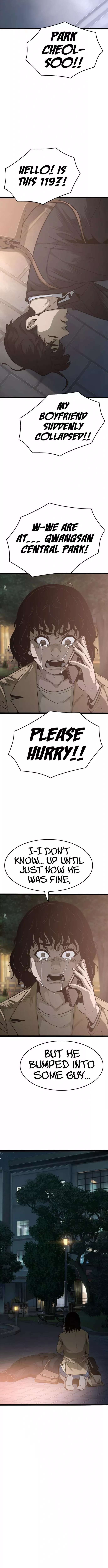 Read Death Row Boy en Manga Online