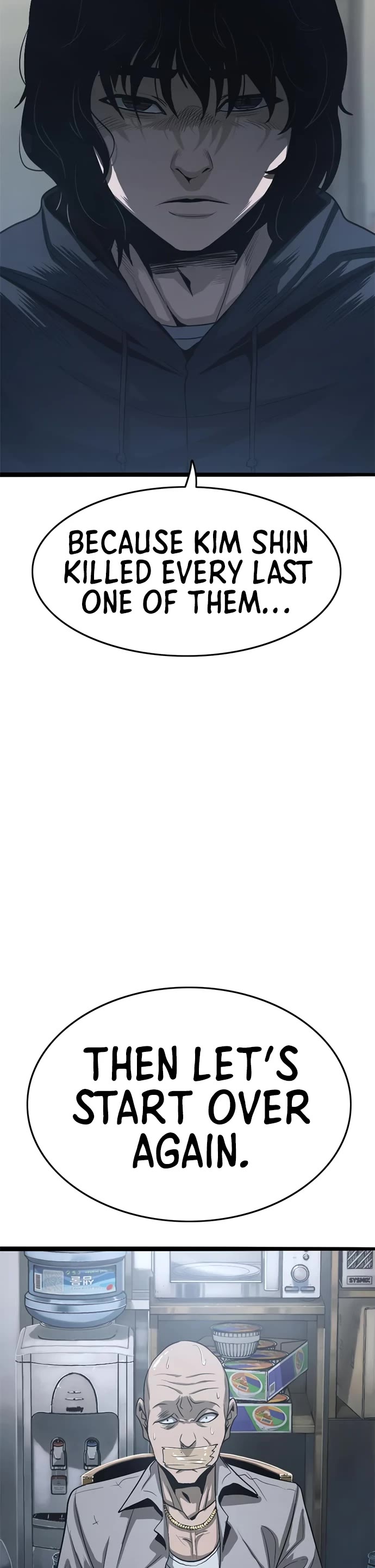Read Death Row Boy en Manga Online