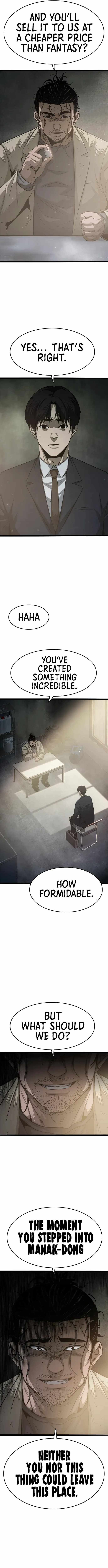 Read Death Row Boy en Manga Online