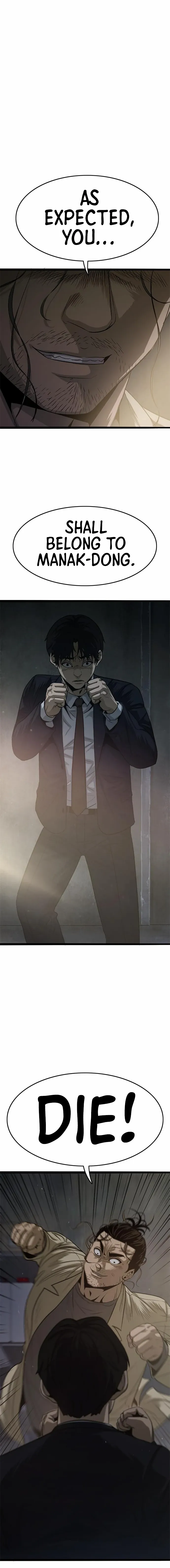 Read Death Row Boy en Manga Online