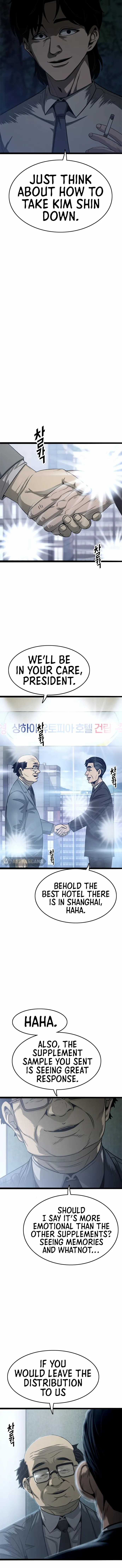 Read Death Row Boy en Manga Online