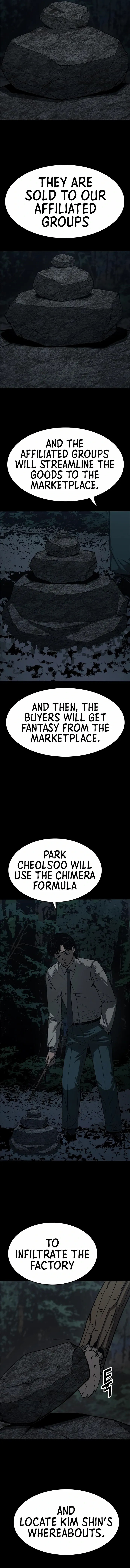 Read Death Row Boy en Manga Online