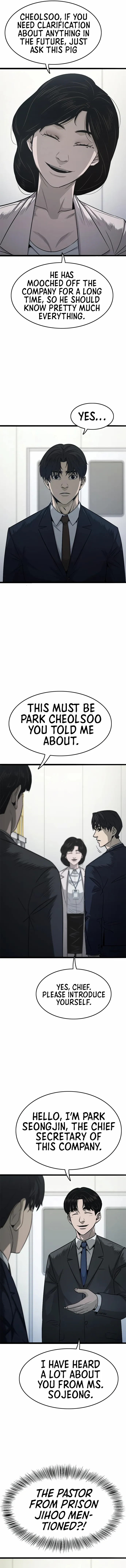 Read Death Row Boy en Manga Online