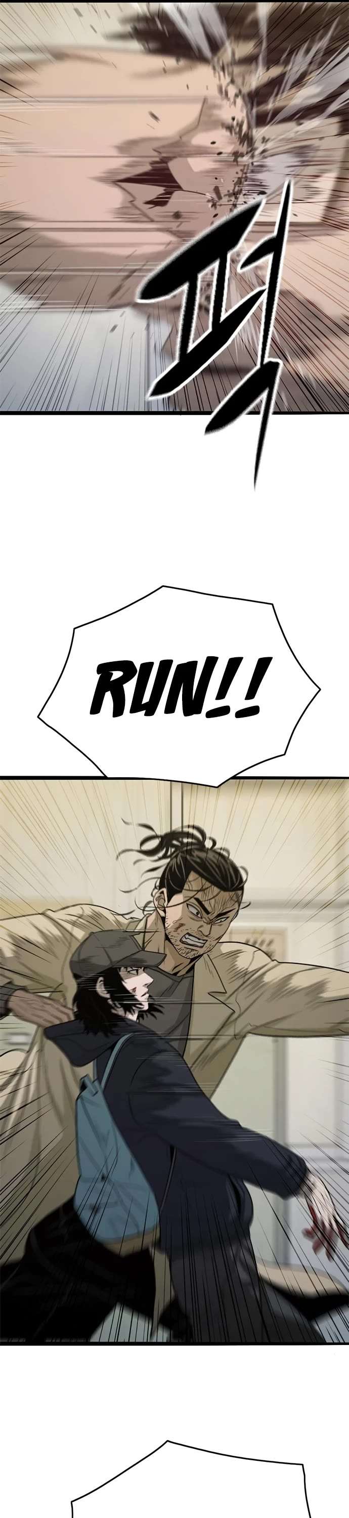 Read Death Row Boy en Manga Online
