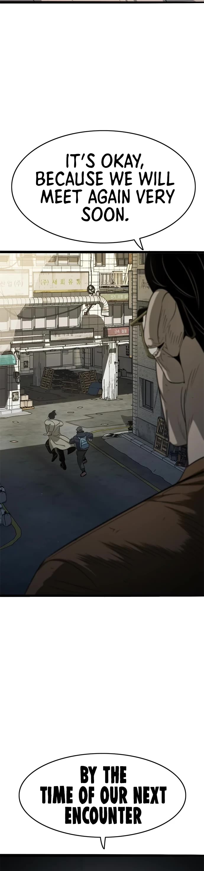 Read Death Row Boy en Manga Online