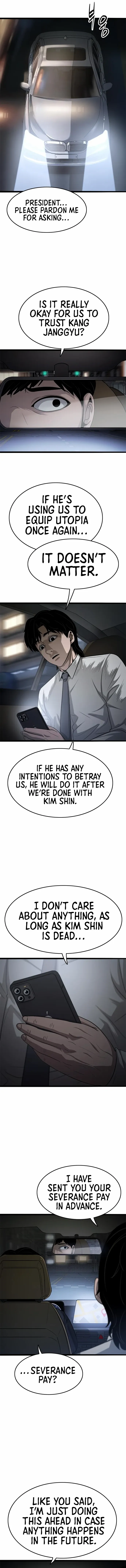 Read Death Row Boy en Manga Online