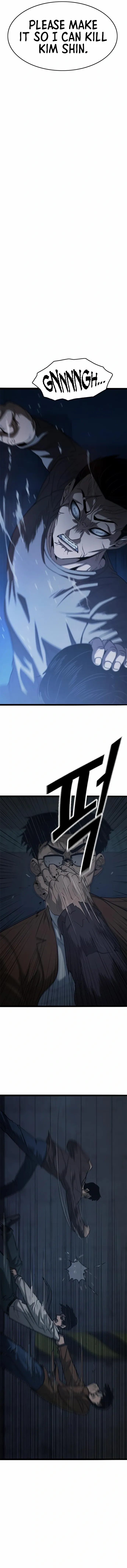 Read Death Row Boy en Manga Online