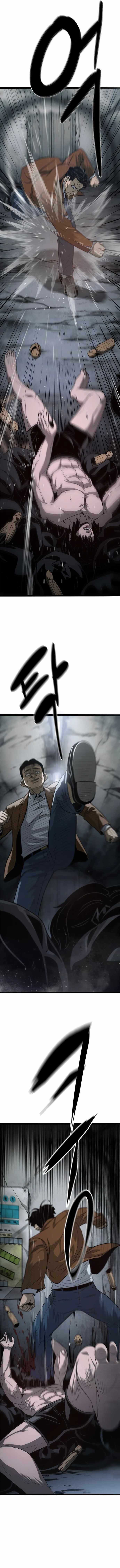 Read Death Row Boy en Manga Online