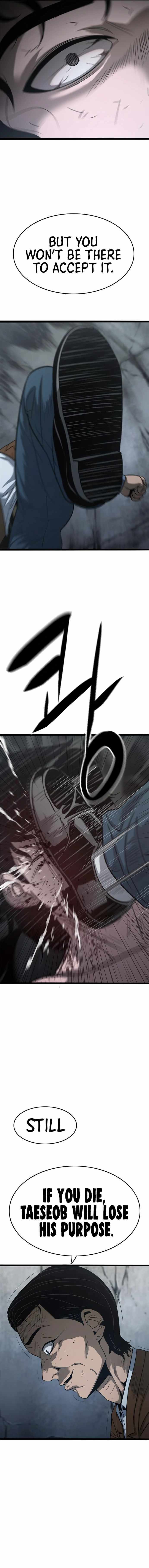 Read Death Row Boy en Manga Online
