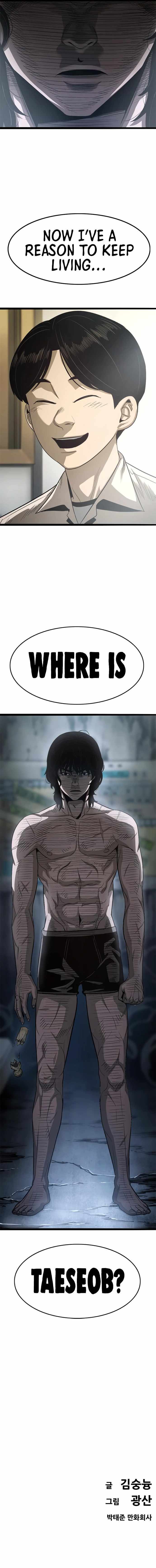 Read Death Row Boy en Manga Online