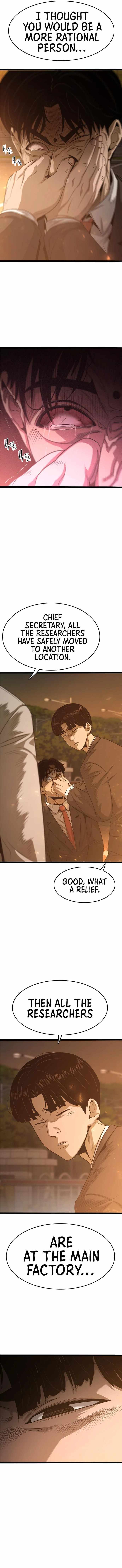 Read Death Row Boy en Manga Online