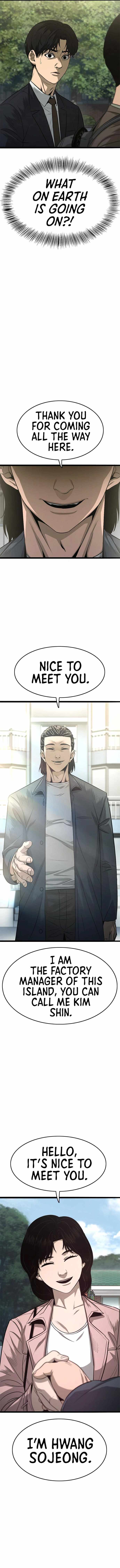 Read Death Row Boy en Manga Online