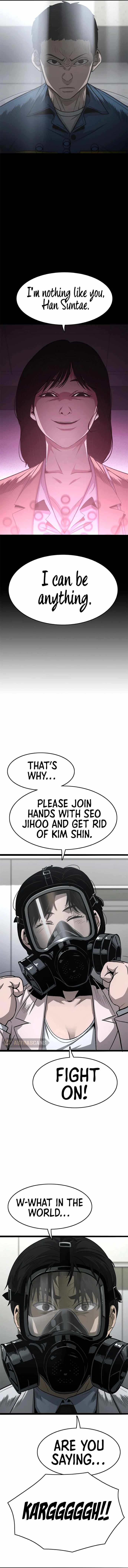Read Death Row Boy en Manga Online