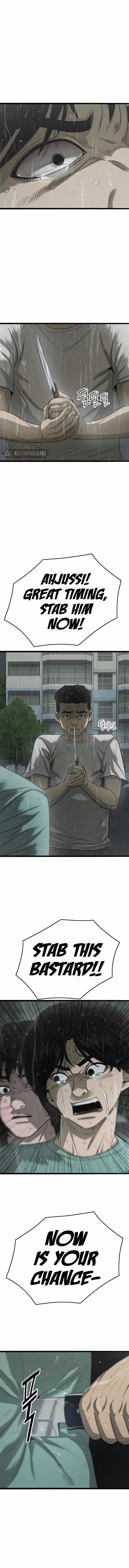 Read Death Row Boy en Manga Online